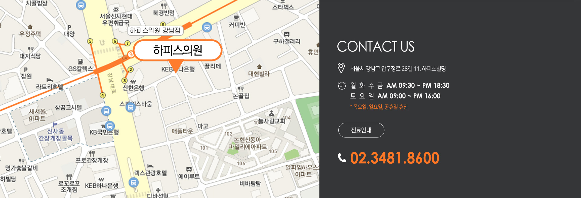 지도